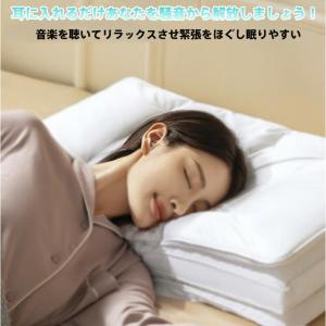 【完全ワイヤレスイヤホン】Bluetooth5...の詳細画像1