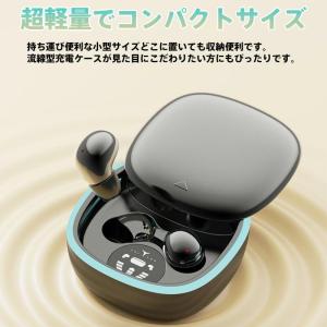 【完全ワイヤレスイヤホン】Bluetooth5...の詳細画像5
