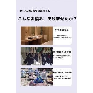 旅行用ドライヤーロープ 強靭ナイロン製|ホテル...の詳細画像5
