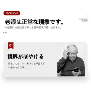 筆型老眼鏡 超軽量12g ポケット収納 ケース...の詳細画像1