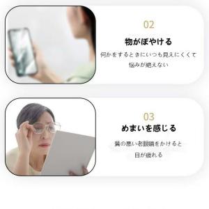 筆型老眼鏡 超軽量12g ポケット収納 ケース...の詳細画像2