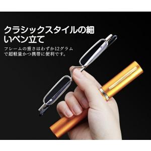 筆型老眼鏡 超軽量12g ポケット収納 ケース...の詳細画像3