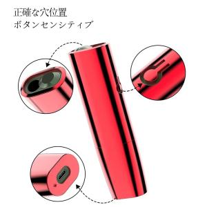 IQOS ILUMA ONE 専用 ケース カ...の詳細画像1