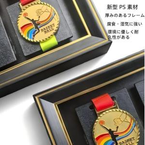送料無料 木製 メダルケース マラソン ケース...の詳細画像2