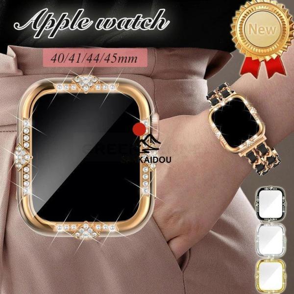 Apple watch ケース 防塵 全面保護 耐衝撃 傷防止 Apple watch 保護カバー ...