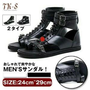 24-29cm ブーツサンダル メンズ 革 アウトドアサンダル バック ジッパー カジュアルシューズ...
