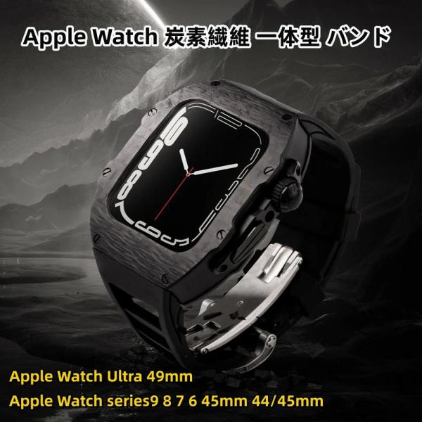 送料無料   Apple Watch Ultra 3  49mm  Apple Watch seri...