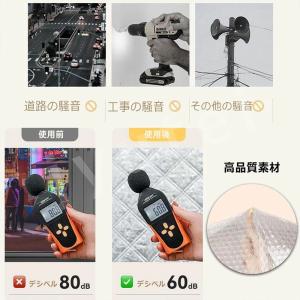 オーダーできる 断熱シート 防寒 防風 窓 冬...の詳細画像5