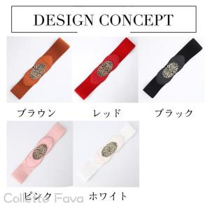 サッシュベルト 太ベルト レディース ワイドベ...の詳細画像1