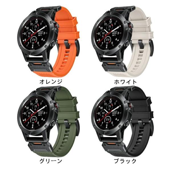 送料無料  Garmin Fenix5/5XPlus/Fenix6Xpro バンド Garmin  ...