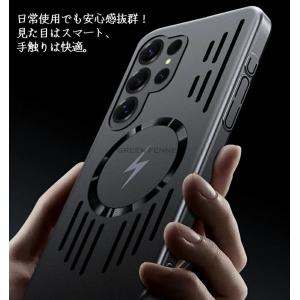 Galaxy S26 Ultra 5G ケース...の詳細画像1