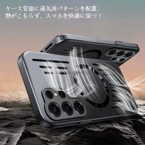 Galaxy S26 Ultra 5G ケース...の詳細画像5