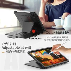 iPad Pro11 第4世代 2022 ip...の詳細画像2