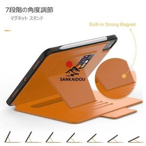 iPad Pro11 第4世代 2022 ip...の詳細画像3