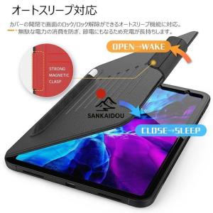 iPad Pro11 第4世代 2022 ip...の詳細画像4