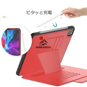 iPad Pro11 第4世代 2022 ip...の詳細画像5