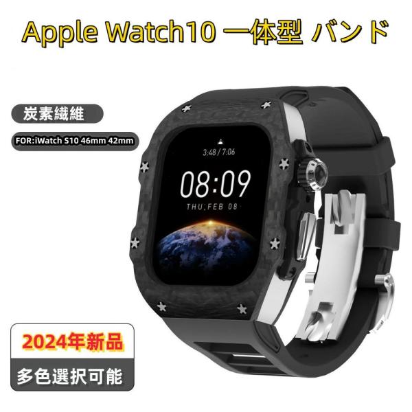 送料無料 apple watch s11 バンド   Apple Watch S11バンド Appl...