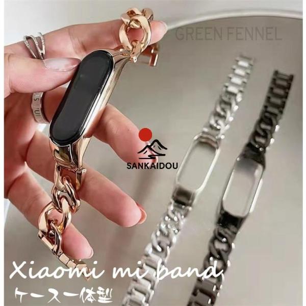 Xiaomi band 7 替え バンド Xiaomi Mi band 7 Xiaomi Mi ba...