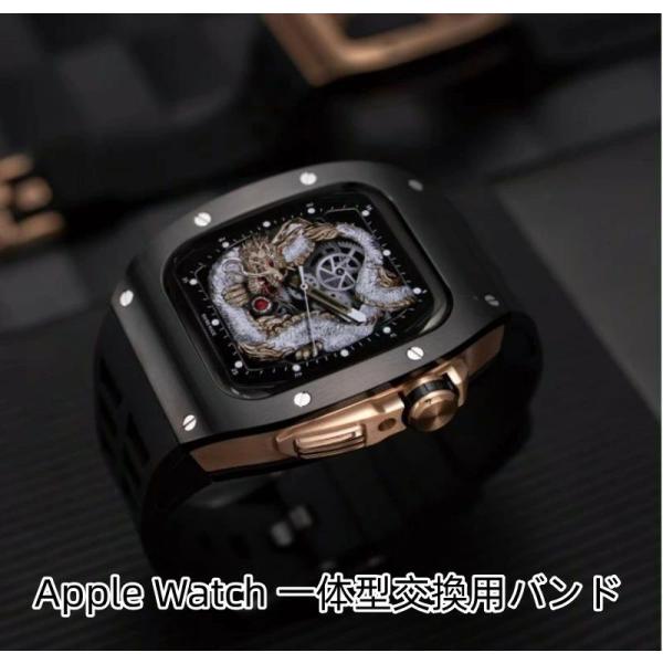 送料無料  アップルウォッチ ウルトラケース 高級 カバー Apple Watch 9 バンド ステ...