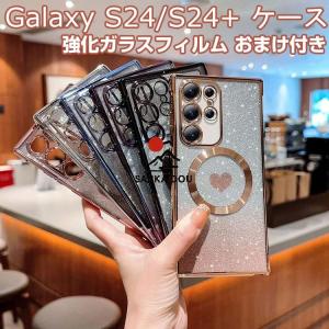 Galaxy S24 S24+ ケース 耐衝撃 ...の商品画像