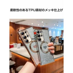 Galaxy S24 S24+ ケース 耐衝撃...の詳細画像1
