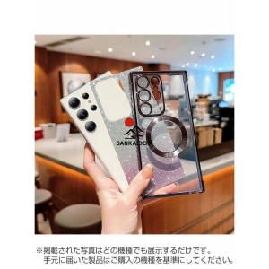 Galaxy S24 S24+ ケース 耐衝撃...の詳細画像4