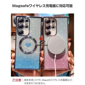 Galaxy S24 S24+ ケース 耐衝撃...の詳細画像5