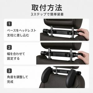 車種汎用 Universal 車載サイドスリー...の詳細画像2