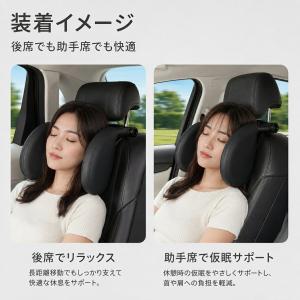 車種汎用 Universal 車載サイドスリー...の詳細画像4