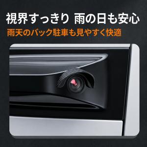 車種汎用 UNIVERSAL バックカメラ レ...の詳細画像5