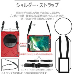 MIL規格準拠 タッチペン ペンシル収納付 i...の詳細画像2