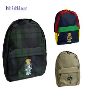 ポロ ラルフローレン POLO RALPH LAUREN  リュックサック リュック. バックパック RLAN POLO BEAR BACKPACK  ポロベアー レディース キッズ 9AR027 全3カラー｜tutto-brand