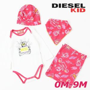 ディーゼルキッズ DIESEL KID ベビー服 3点セット ベビー ボーイ ガール ユニセックス ストレッチ スタイ キャップ ロンパース UMPYBOX-NB-KIT
