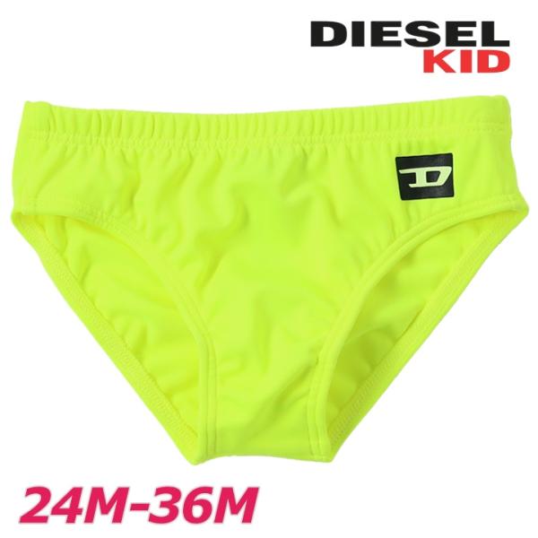 ディーゼルキッズ DIESEL KID 海パン ビーチウェア スイムウェア ベビー ボーイ ワンポイ...