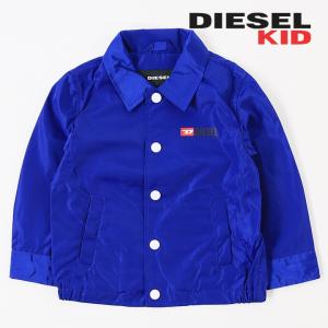 ディーゼルキッズ DIESEL KID コーチジャケット ベビー ボーイ バックロゴ 薄手 軽量 フ...