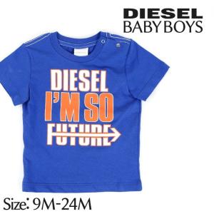 ディーゼルキッズ DIESEL KID 半袖Tシャツ ベビー ボーイ