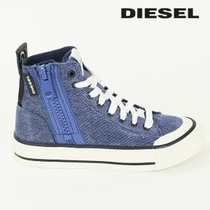 ディーゼル DIESEL ミドルカットスニーカー 靴 レディース コットン デニム地 サイドジップ レースアップ ハイカット S-ASTICO MID ZIP W｜tutto-tutto