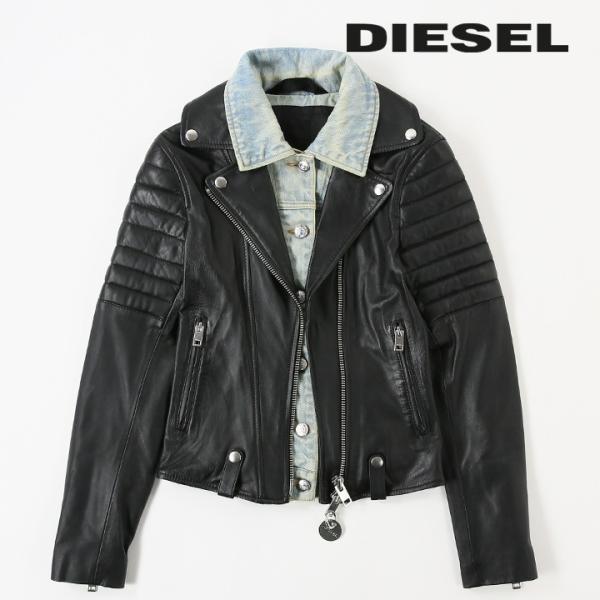 ディーゼル DIESEL レザージャケット レディース 羊革 本革 デニム フェイクレイヤード シン...