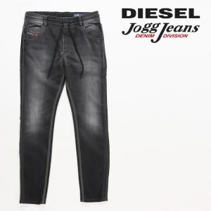 ディーゼル DIESEL ジョグジーンズ パンツ レディース ウォッシュ加工 サイドライン ウエストゴム ドロスト スウェットデニム KRAILEY R-SP-NE｜tutto-tutto