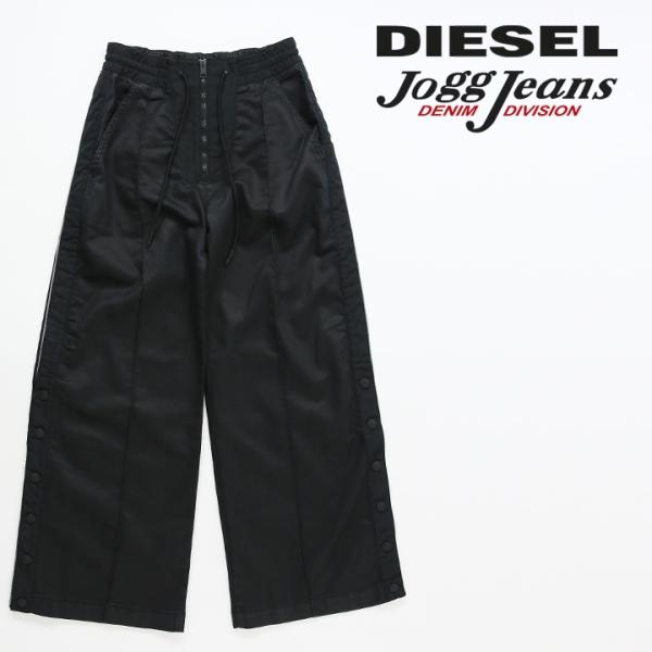 ディーゼル DIESEL ジョグジーンズ パンツ レディース ウエストゴム ドロスト コーティング加...