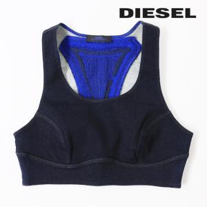 ディーゼル DIESEL ハーフトップ タンクトップ レディース スーパーストレッチ スウェットデニム ノースリーブ MDX BRA 1 TOP｜tutto-tutto