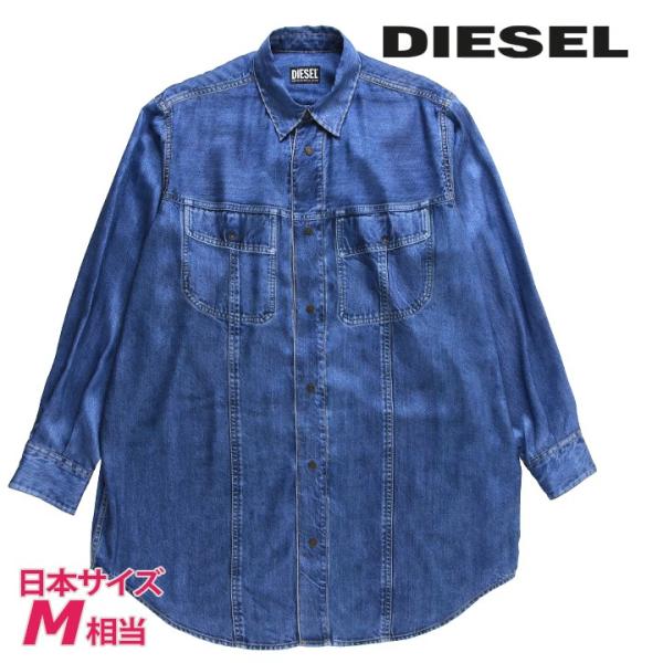 ディーゼル DIESEL シャツワンピース レディース デニム風デジタルプリント トロンプルイユ 長...