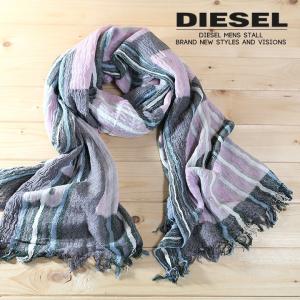 ディーゼル DIESEL ストール マフラー メンズ レディース 男女兼用 ウール混 ロゴマルチカラー フリンジ 大判 SDETION