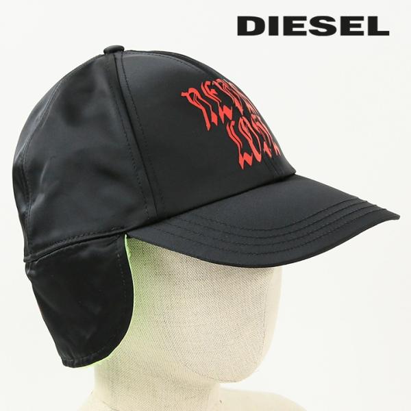 ディーゼル DIESEL イヤーマフキャップ 帽子 メンズ 裏ボア ロゴプリント ナイロン CIFU...