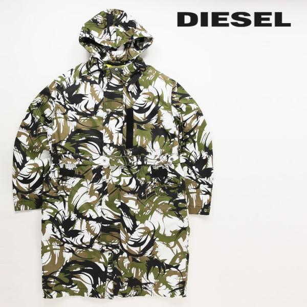 ディーゼル DIESEL 中綿ロングコート メンズ ライナーベスト付き リバーシブル カモフラージュ...