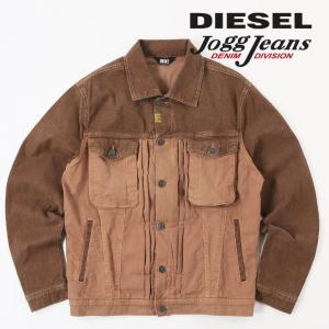 ディーゼル DIESEL ジョグジーンズ ジャケット メンズ 切替 ストレッチ スウェットデニム D-YOGI-SP1-NE｜tutto-tutto