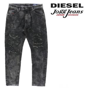 ディーゼル DIESEL ジョグジーンズ デニム パンツ メンズ クラッシュダメージ加工 ムラ染め加工 ストレッチ スウェットデニム NARROT  CB-NE