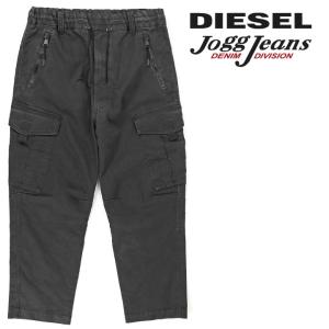ディーゼル DIESEL ジョグジーンズ カーゴパンツ メンズ ウエストゴム ストレッチ テーパード スウェットデニム PHANTO-NE