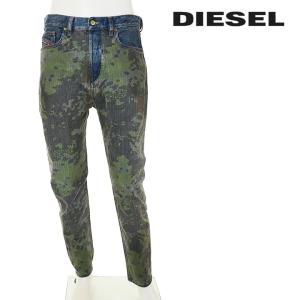 ディーゼル DIESEL ジーンズ デニム パンツ メンズ カモフラージュ柄 迷彩柄 ストレッチ キャロット D-VIDER-SP