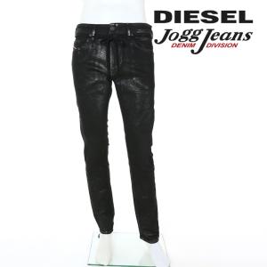 ディーゼル DIESEL ジョグジーンズ デニム パンツ メンズ シルバーラメ